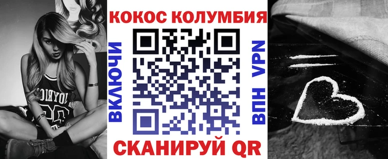Все наркотики Райчихинск ГАШИШ  Конопля  МЕФ 