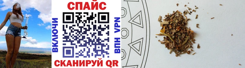 даркнет клад  MEGA   Райчихинск  БУТИРАТ 1.4BDO 
