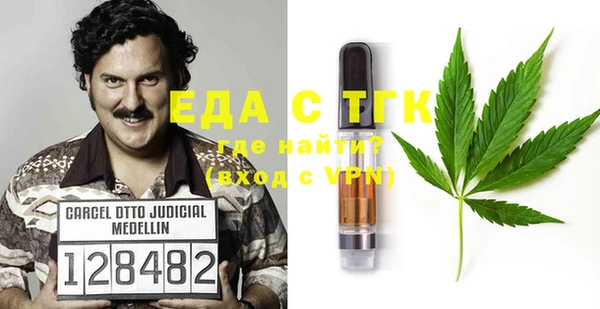 метадон Нягань