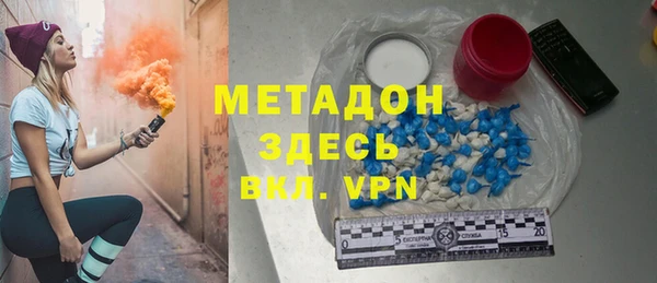mix Нязепетровск