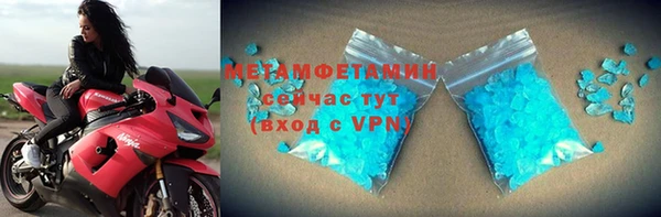 mix Нязепетровск