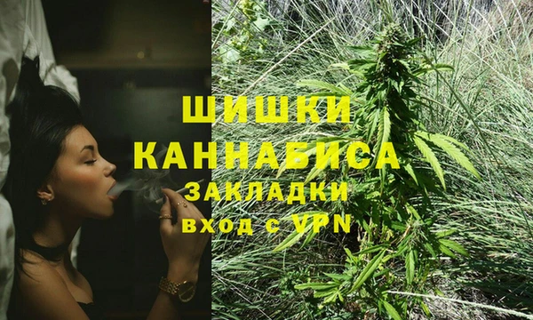 mix Нязепетровск