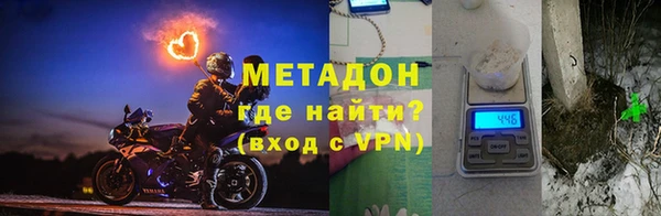 mix Нязепетровск