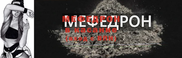 не бодяженный Няндома