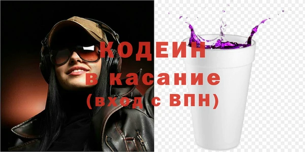mix Нязепетровск