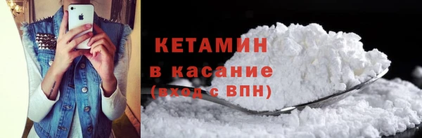 mix Нязепетровск