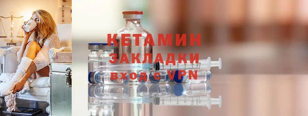 не бодяженный Няндома