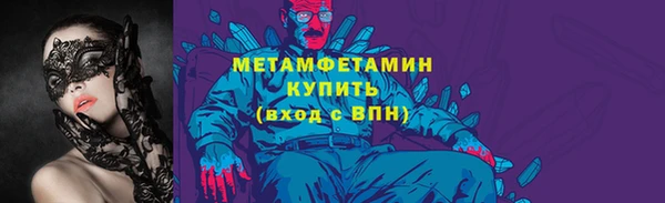 не бодяженный Няндома