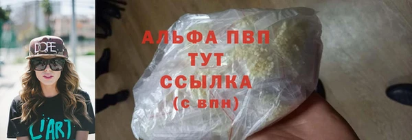 mix Нязепетровск