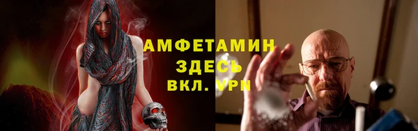 метадон Нягань