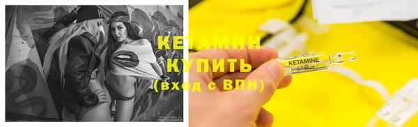 mix Нязепетровск