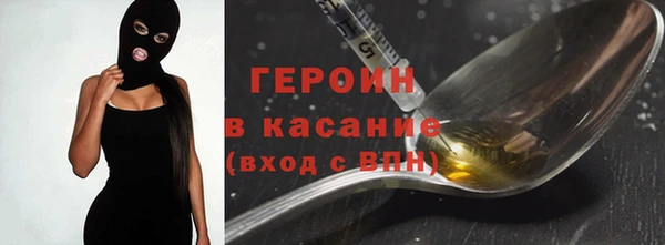 mix Нязепетровск