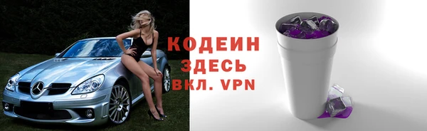 метадон Нягань