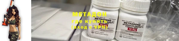 не бодяженный Няндома