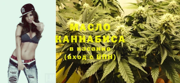 метадон Нягань