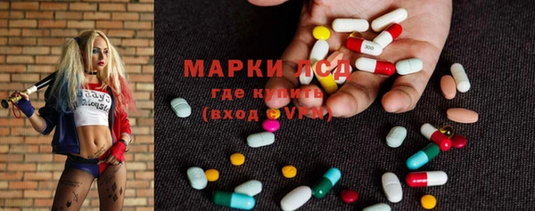 метадон Нягань