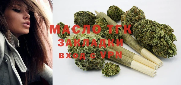 mix Нязепетровск