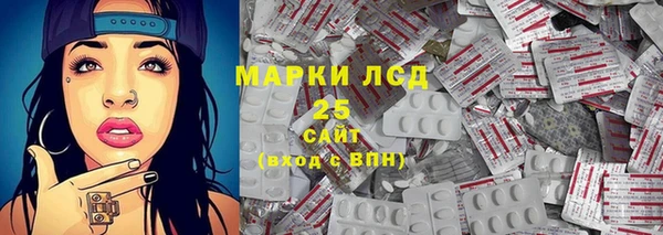 метадон Нягань