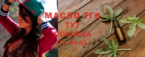 метадон Нягань