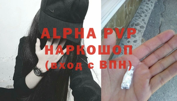 не бодяженный Няндома
