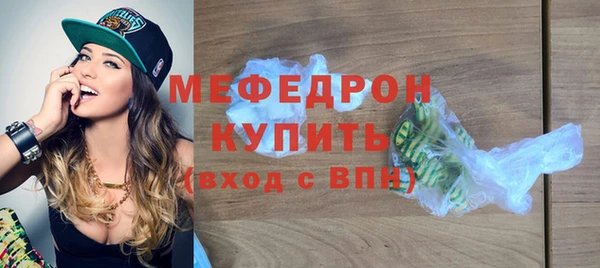 не бодяженный Няндома