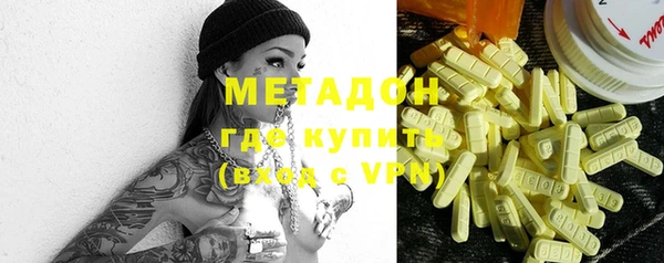 mix Нязепетровск