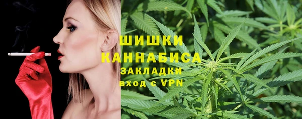 mix Нязепетровск