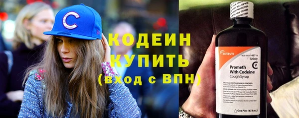 mix Нязепетровск