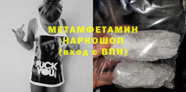 не бодяженный Няндома