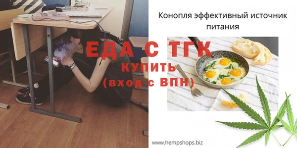 не бодяженный Няндома