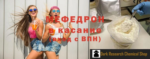 не бодяженный Няндома