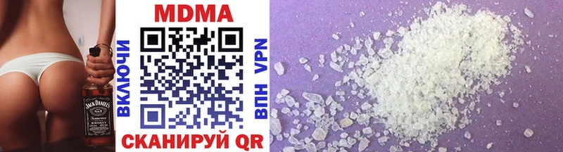 MEGA как зайти  хочу   Райчихинск  MDMA Molly 